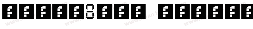 zihun8hao zhenzhunaichati Regular字体转换
